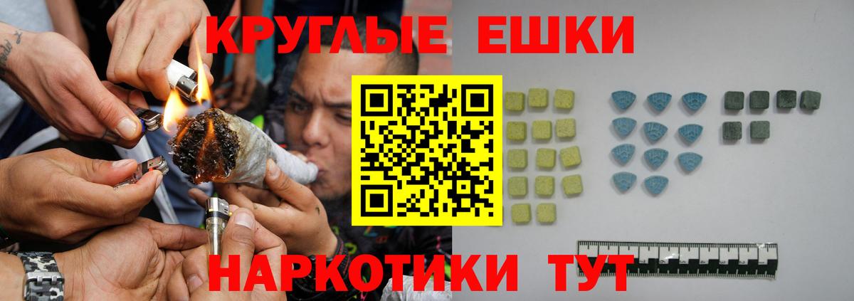 ЭКСТАЗИ louis Vuitton Псков
