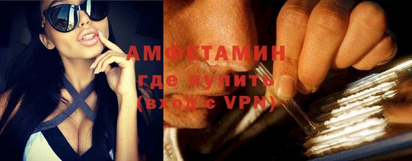 дистиллят марихуана Лабытнанги