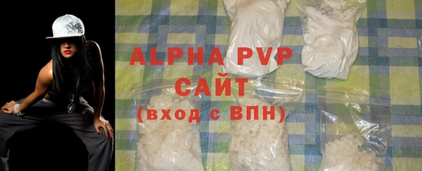 дистиллят марихуана Лабытнанги