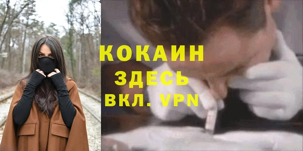 каннабис Лагань