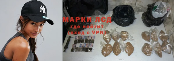 мефедрон Куйбышев
