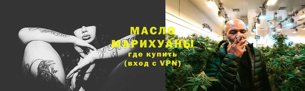 мескалин Кукмор