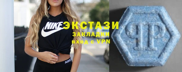 мефедрон Куйбышев