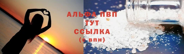 мескалин Кукмор
