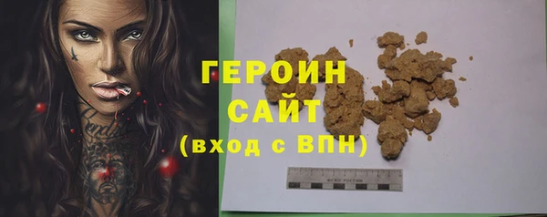 марки lsd Кулебаки