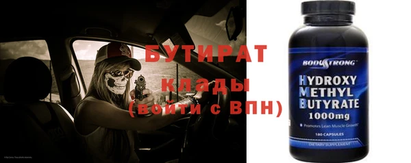 каннабис Лагань