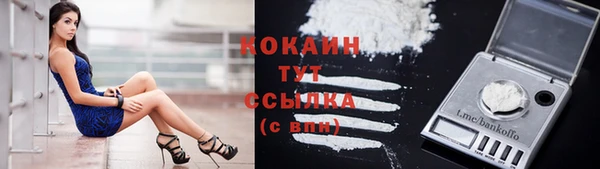 марки lsd Кулебаки