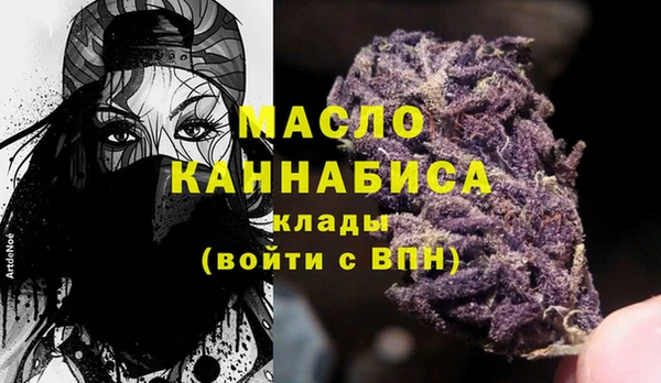 марки lsd Кулебаки