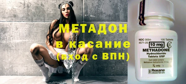 дистиллят марихуана Лабытнанги