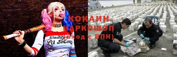 мескалин Кукмор