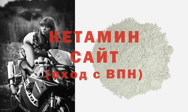 ECSTASY Ладушкин