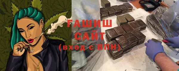 мескалин Кукмор