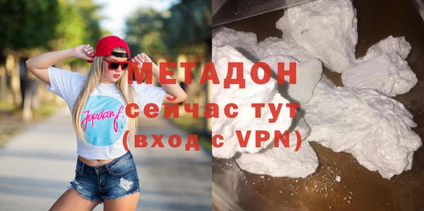 ECSTASY Ладушкин