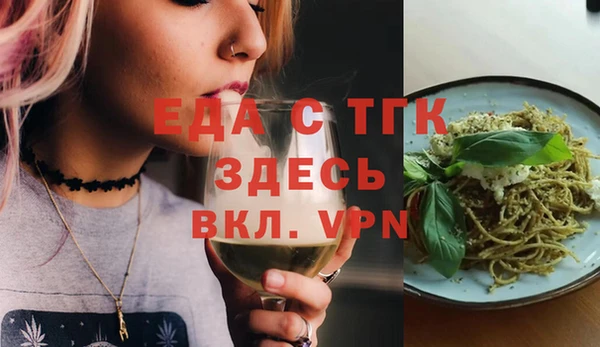 ECSTASY Ладушкин