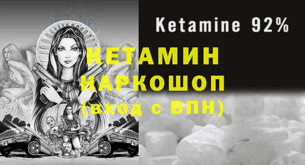 каннабис Лагань