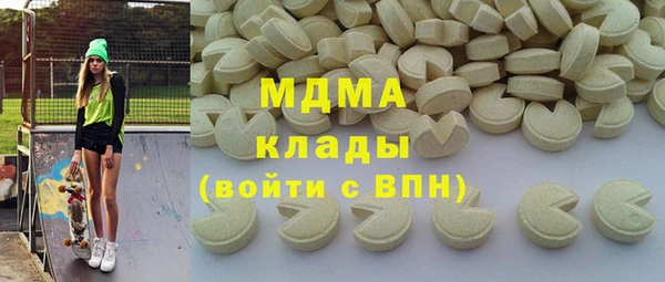 мескалин Кукмор