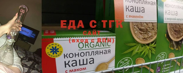 марки lsd Кулебаки