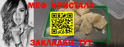 apvp Заволжье