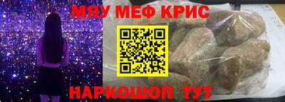 apvp Заволжье