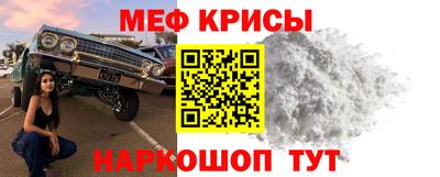 apvp Жуковский