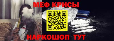 apvp Жуковский