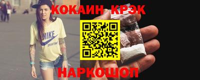 apvp Заволжье