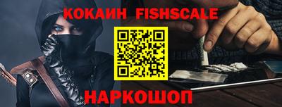 apvp Жуковский