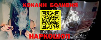 apvp Заволжье