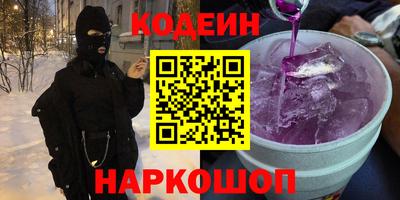 apvp Заволжье