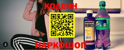 apvp Заволжье