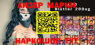 apvp Заволжье
