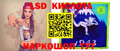apvp Заволжье