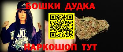 apvp Жуковский
