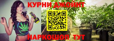 мескалин Заводоуковск