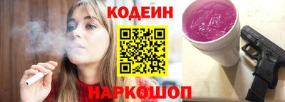 apvp Жуковский