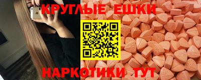 apvp Жуковский