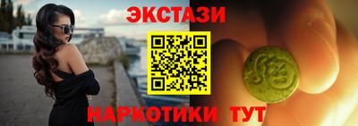 apvp Заволжье