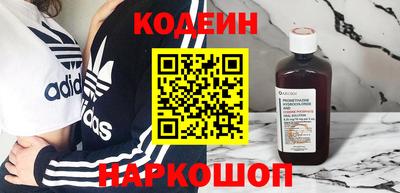 apvp Жуковский