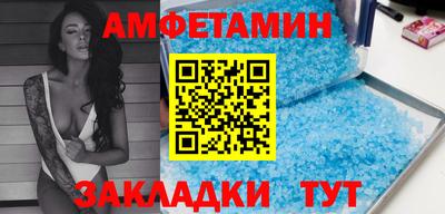 apvp Жуковский