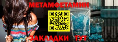 apvp Заволжье