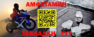 apvp Жуковский