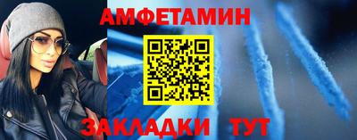 apvp Заволжье