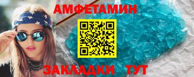 mdpv Изобильный