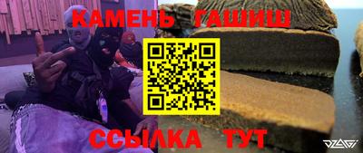 apvp Жуковский