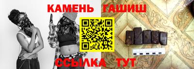 apvp Заволжье