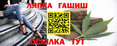 apvp Жуковский