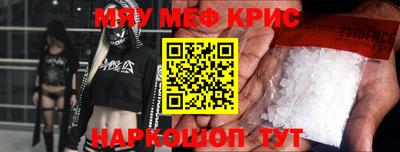 apvp Жуковский