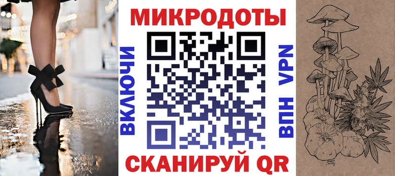 Галлюциногенные грибы Cubensis  дарк нет какой сайт  Псков 