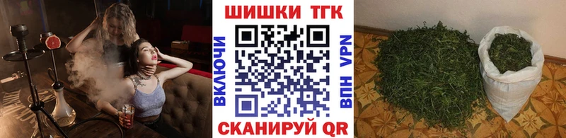 Каннабис план hydra как зайти Псков